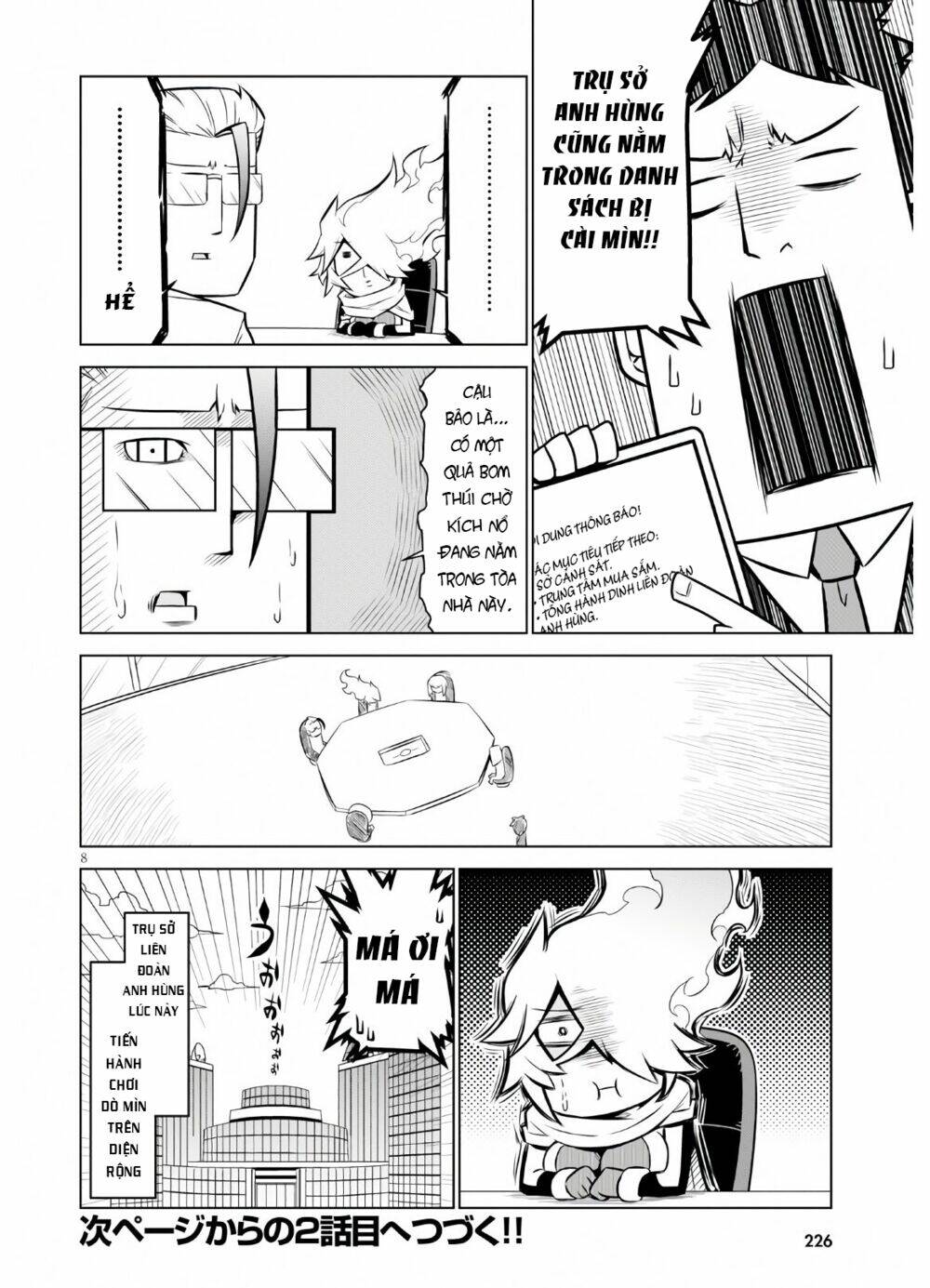 Zannen Jokanbu Black General-san - Chapter 100 - Page 9