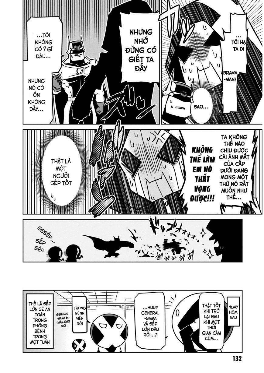 Zannen Jokanbu Black General-san - Chapter 14 - Page 9