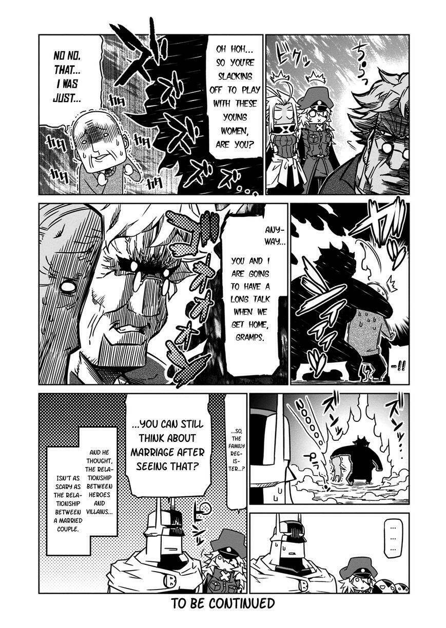 Zannen Jokanbu Black General-san - Chapter 16 - Page 7