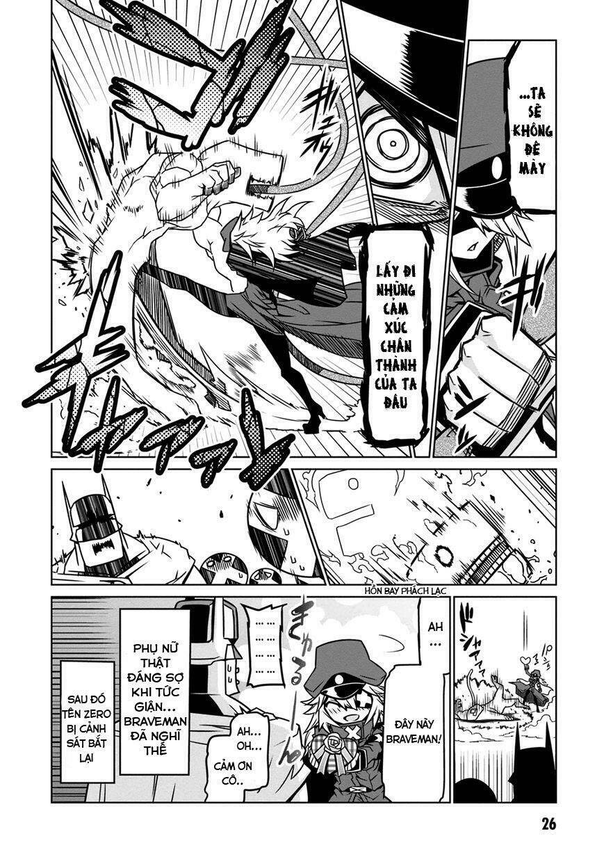 Zannen Jokanbu Black General-san - Chapter 19 - Page 7