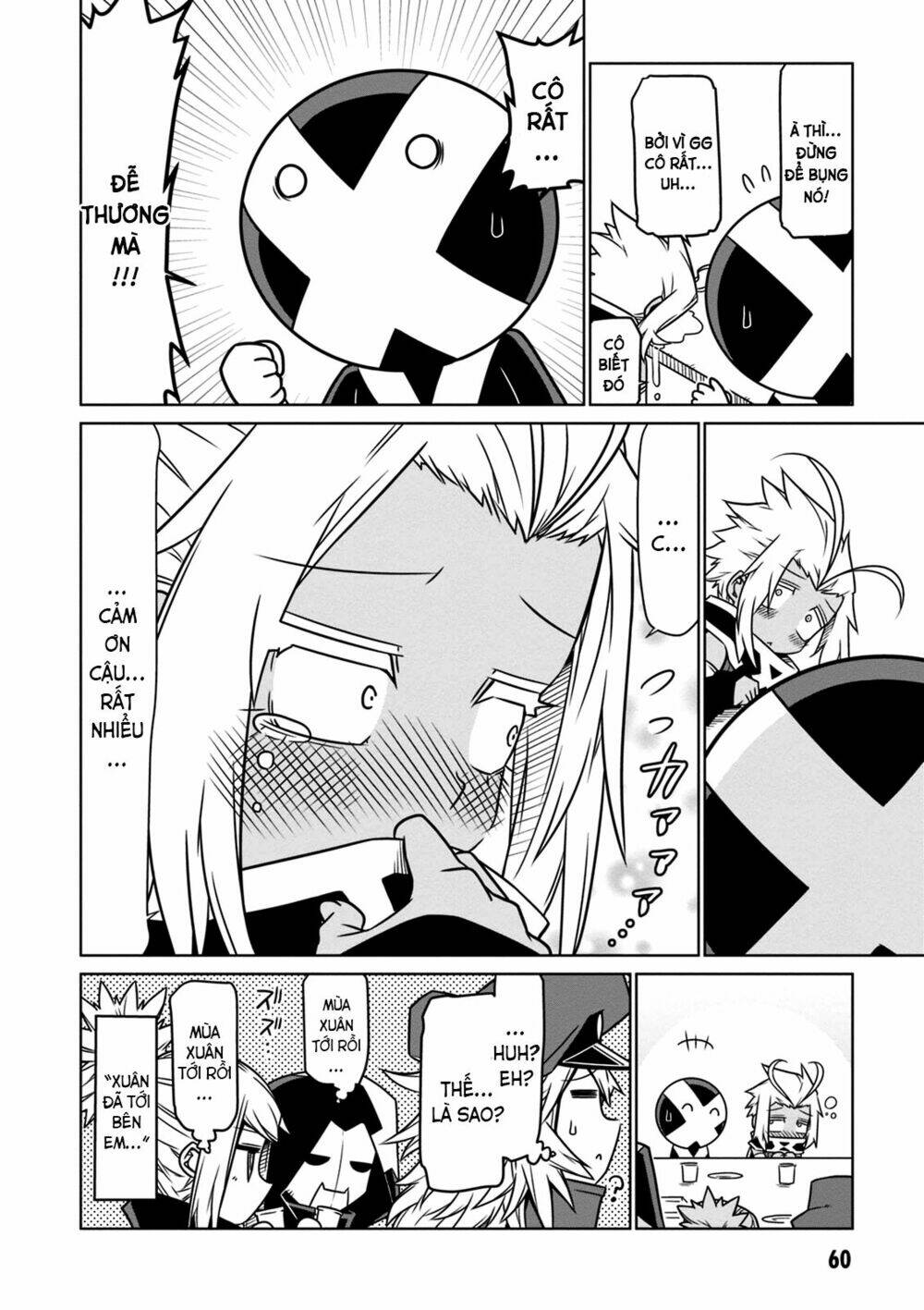 Zannen Jokanbu Black General-san - Chapter 23 - Page 7