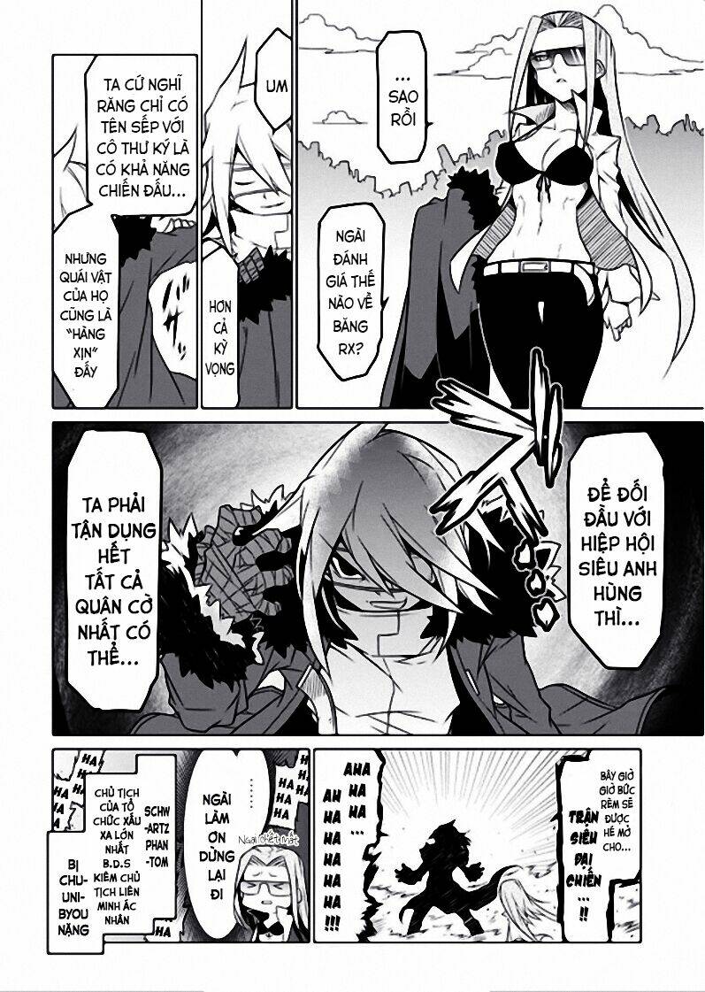 Zannen Jokanbu Black General-san - Chapter 49 - Page 9