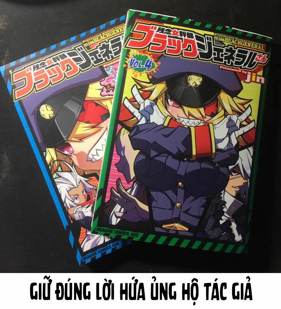 Zannen Jokanbu Black General-san - Chapter 50 - Page 15