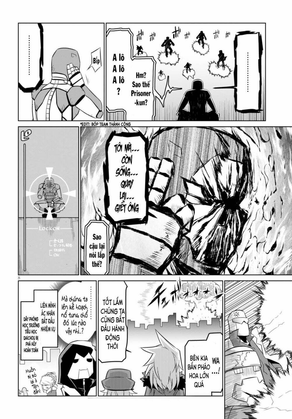 Zannen Jokanbu Black General-san - Chapter 60 - Page 7