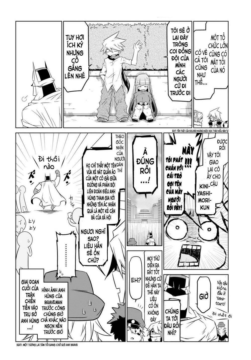 Zannen Jokanbu Black General-san - Chapter 61 - Page 13