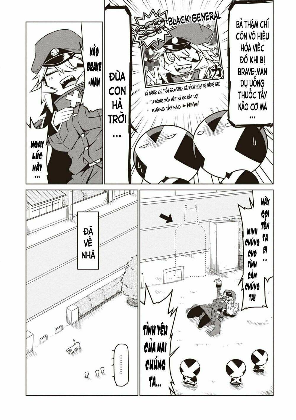 Zannen Jokanbu Black General-san - Chapter 66 - Page 7