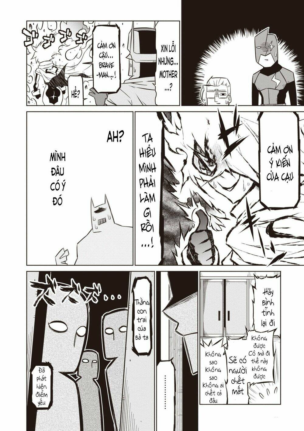 Zannen Jokanbu Black General-san - Chapter 76 - Page 8