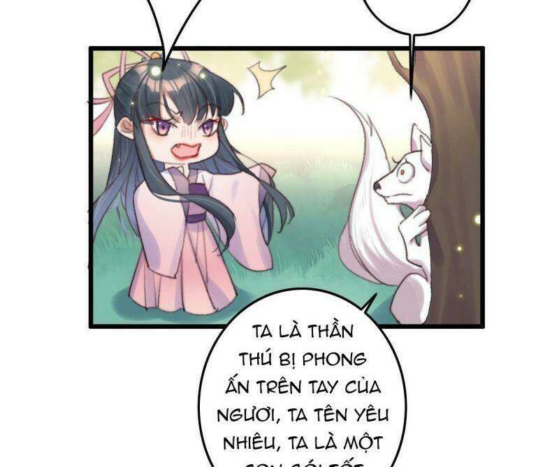 Ngự Thú Cuồng Phi Chapter 0 - Trang 16