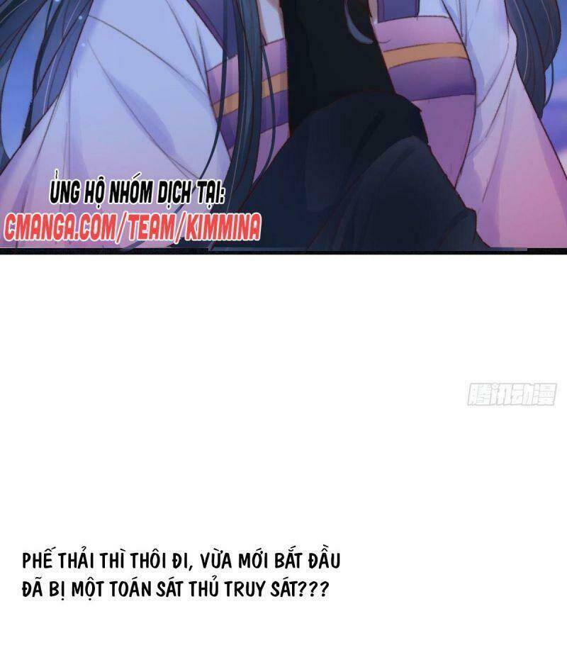 Ngự Thú Cuồng Phi Chapter 0 - Trang 4