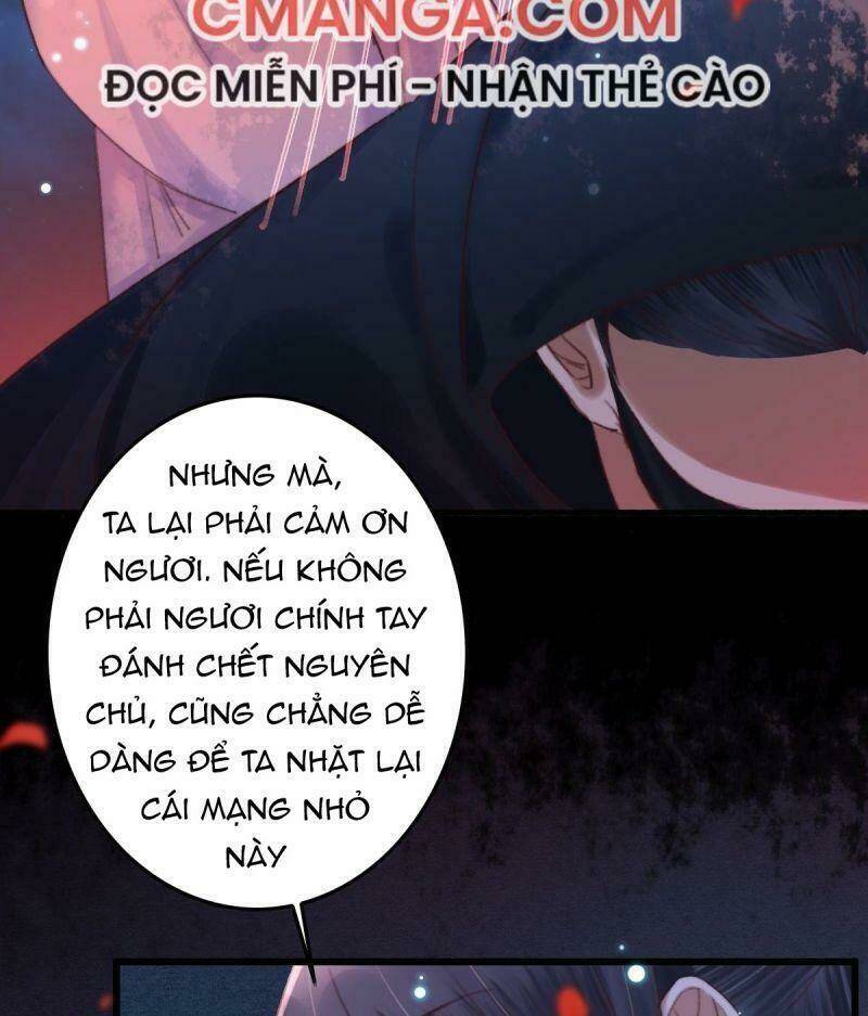 Ngự Thú Cuồng Phi Chapter 1 - Trang 38