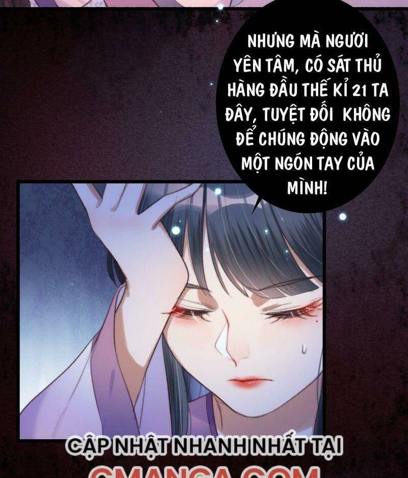 Ngự Thú Cuồng Phi Chapter 1 - Trang 46