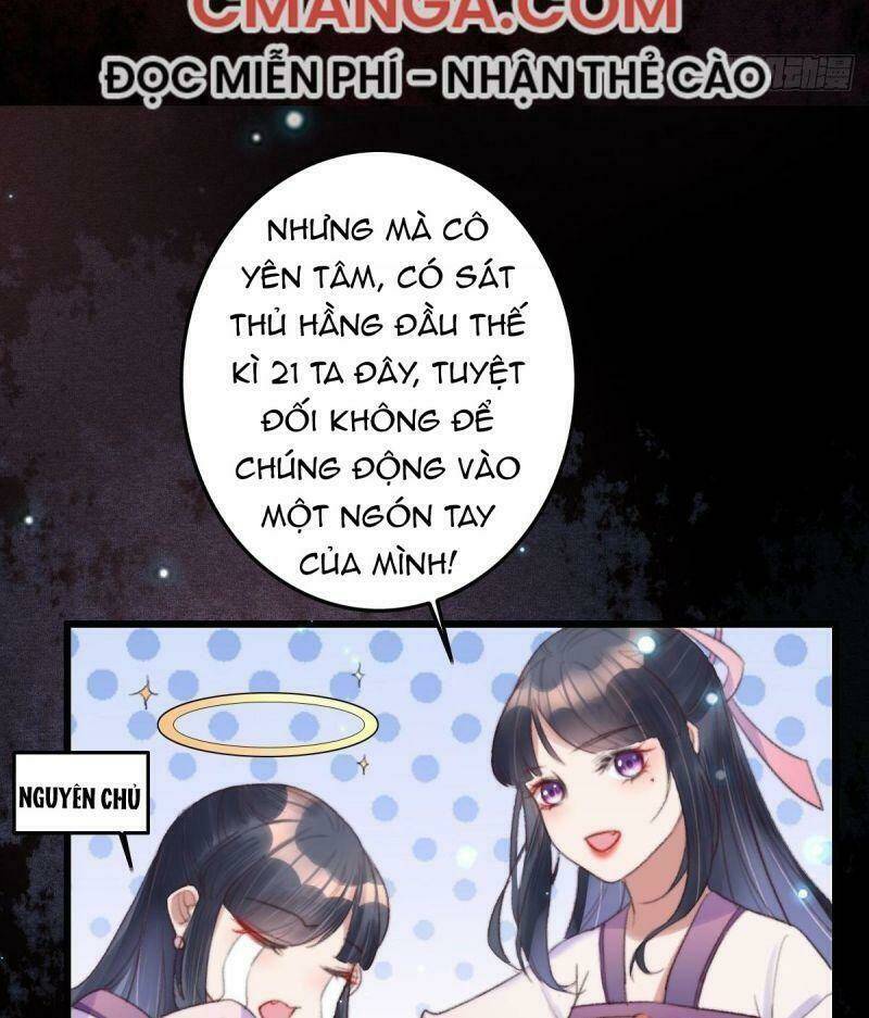 Ngự Thú Cuồng Phi Chapter 1 - Trang 47