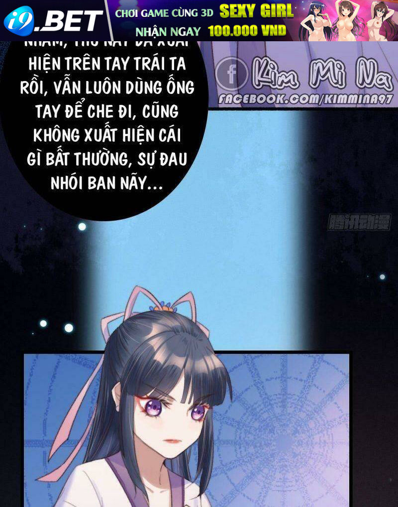 Ngự Thú Cuồng Phi Chapter 1 - Trang 54