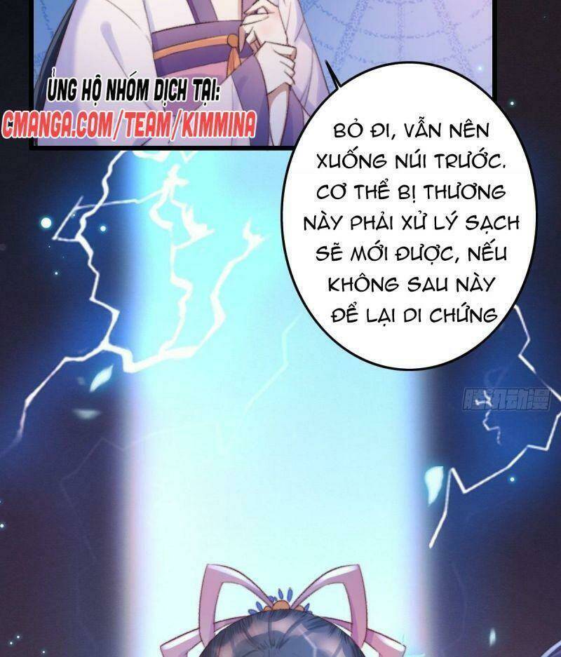 Ngự Thú Cuồng Phi Chapter 1 - Trang 55