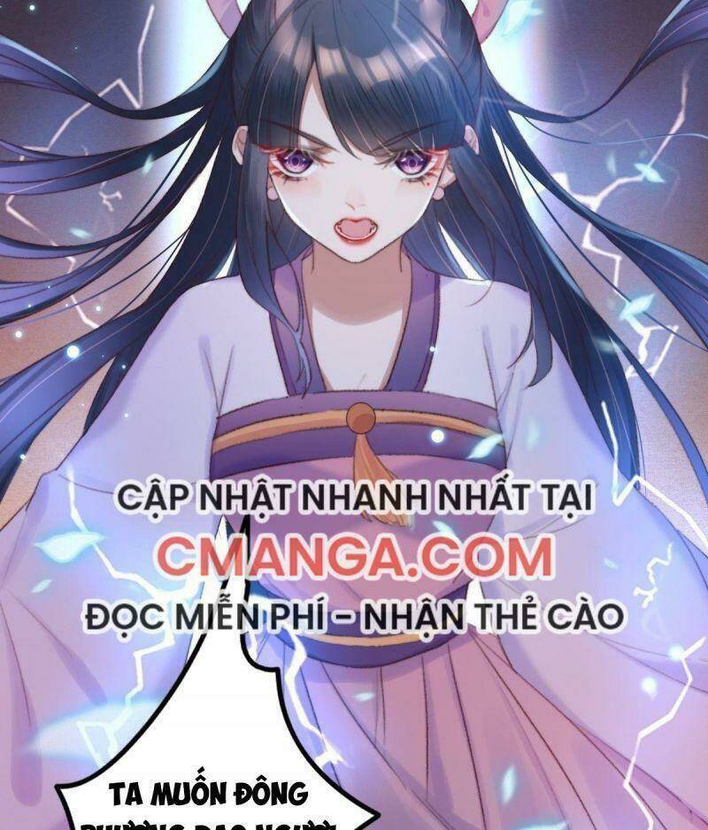 Ngự Thú Cuồng Phi Chapter 1 - Trang 56