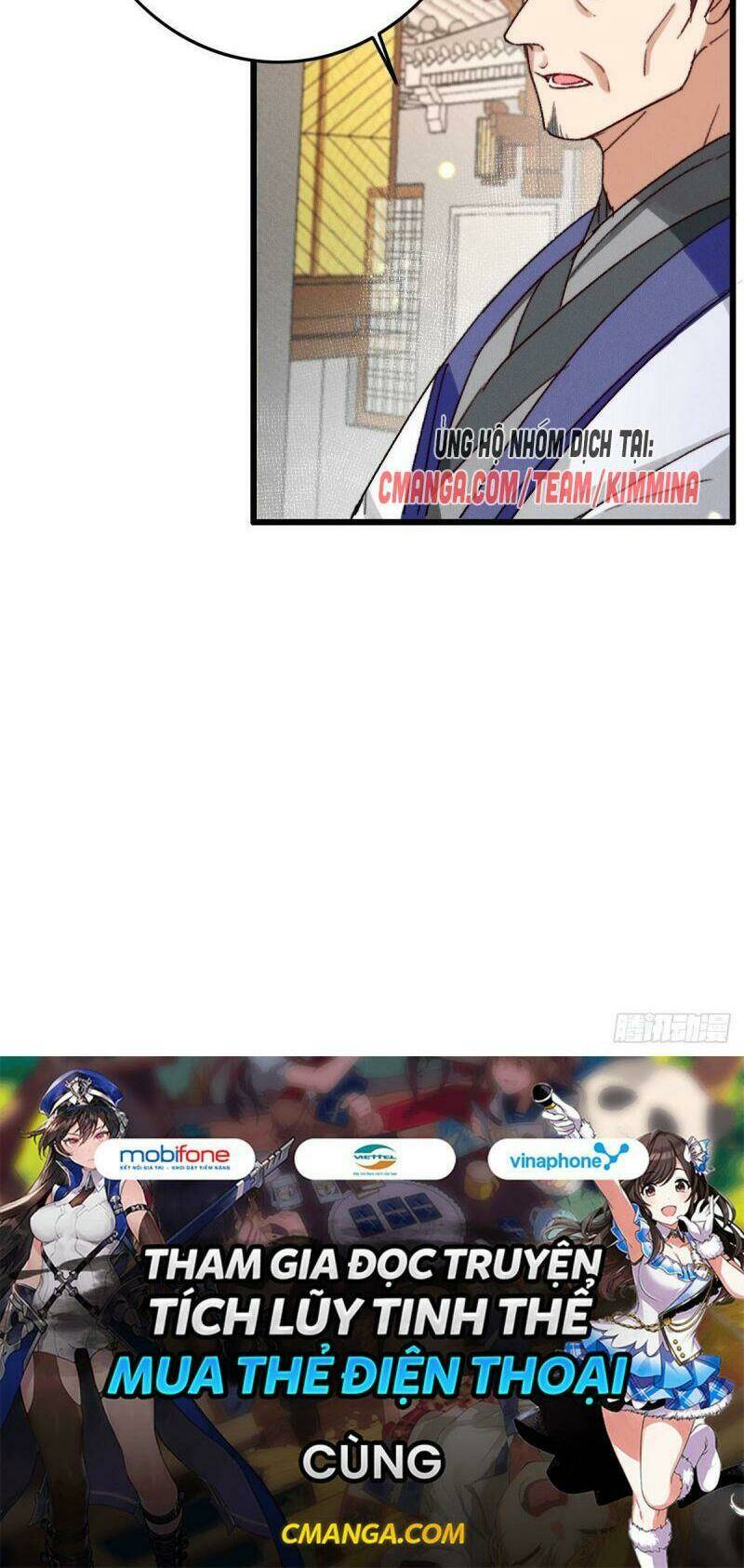 Ngự Thú Cuồng Phi - Chapter 10 - Page 16