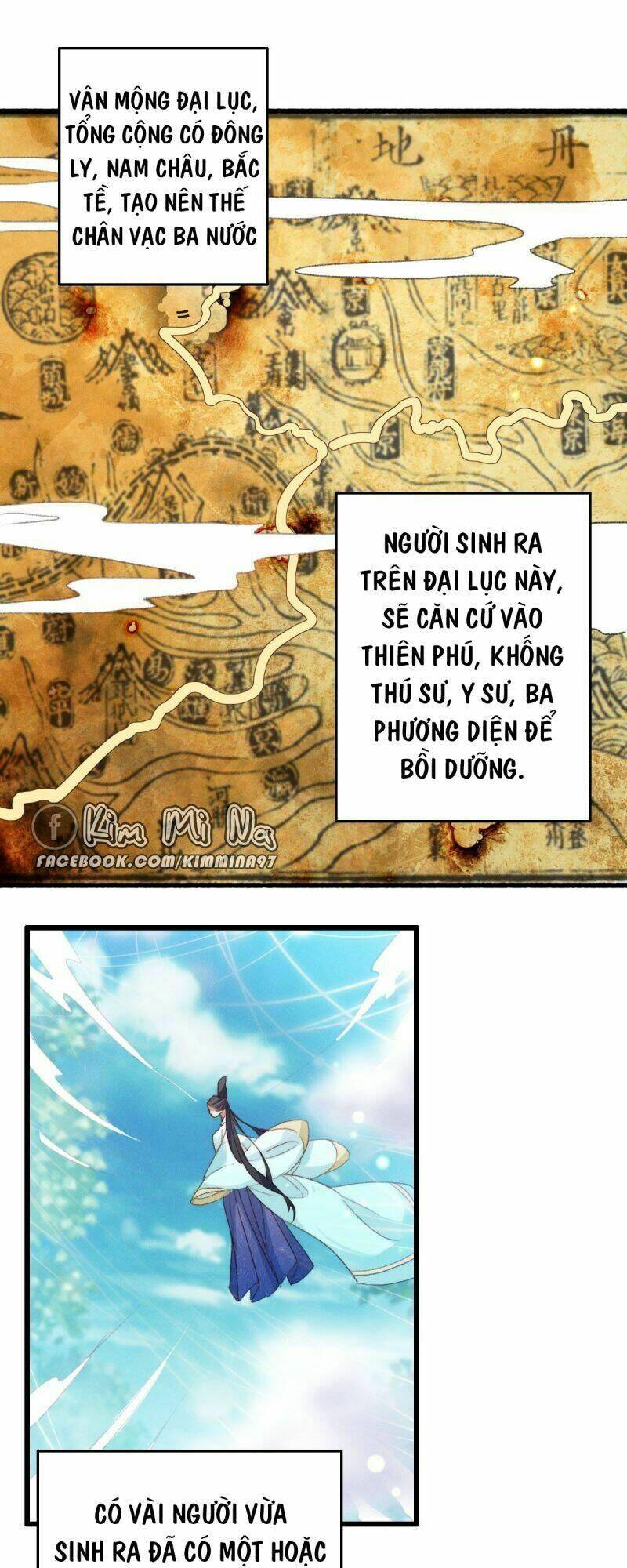 Ngự Thú Cuồng Phi Chapter 11 - Trang 15