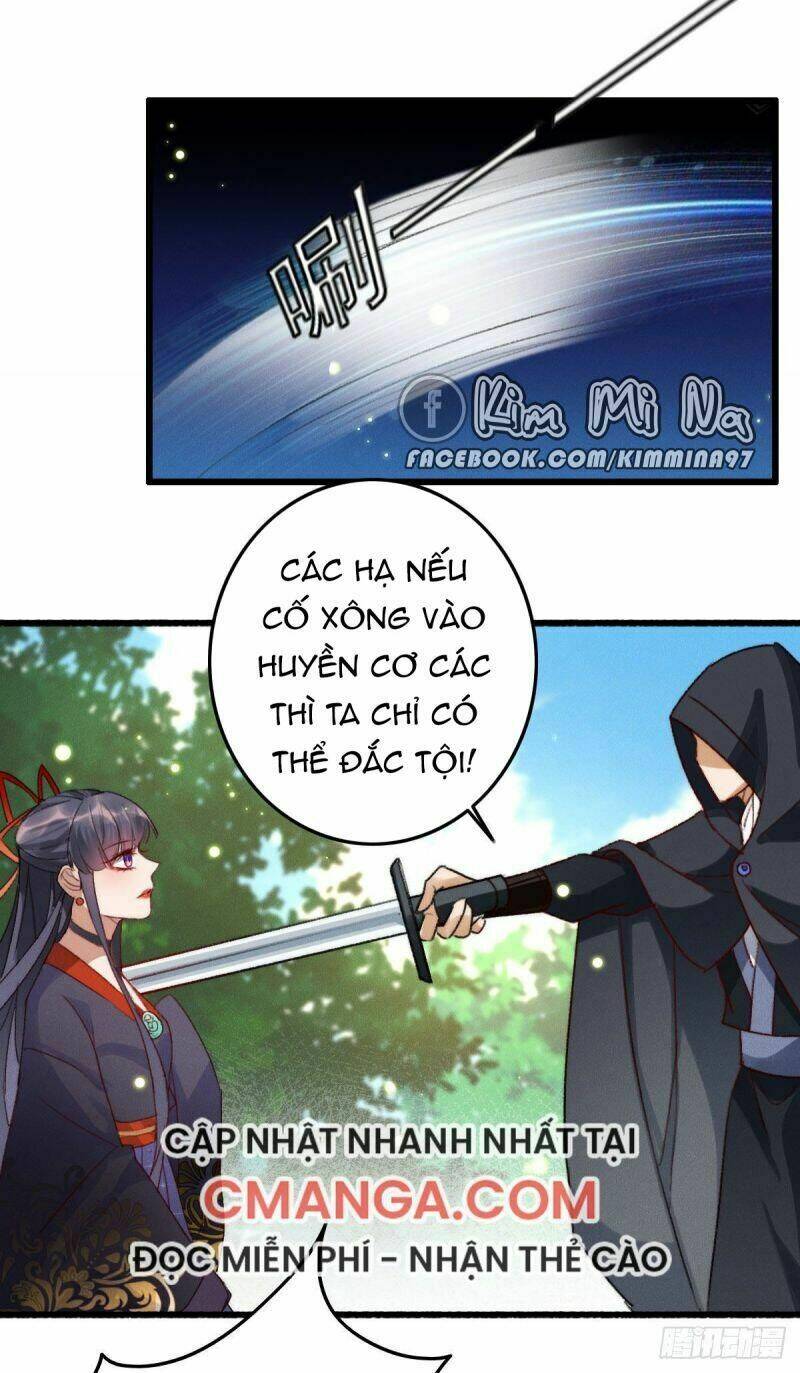 Ngự Thú Cuồng Phi Chapter 11 - Trang 24