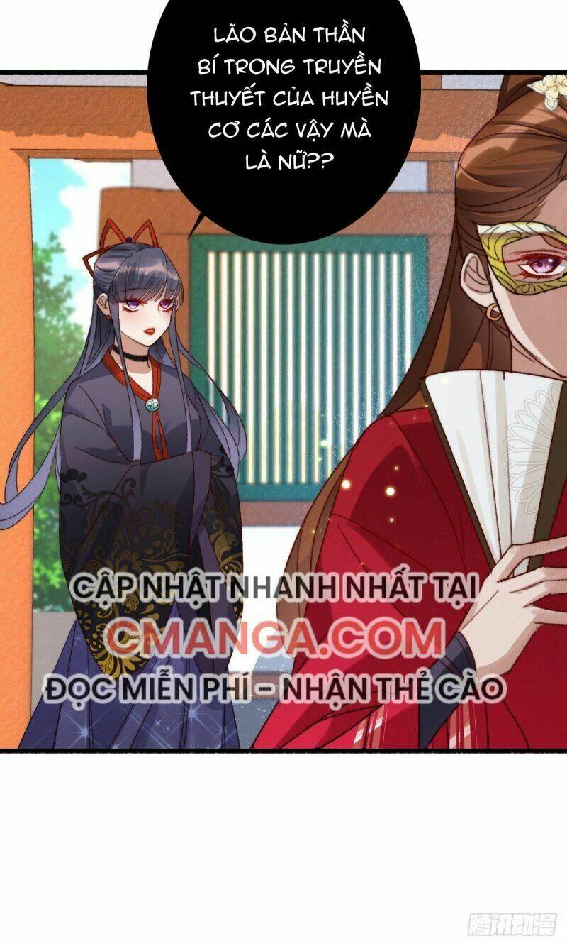 Ngự Thú Cuồng Phi Chapter 11 - Trang 27