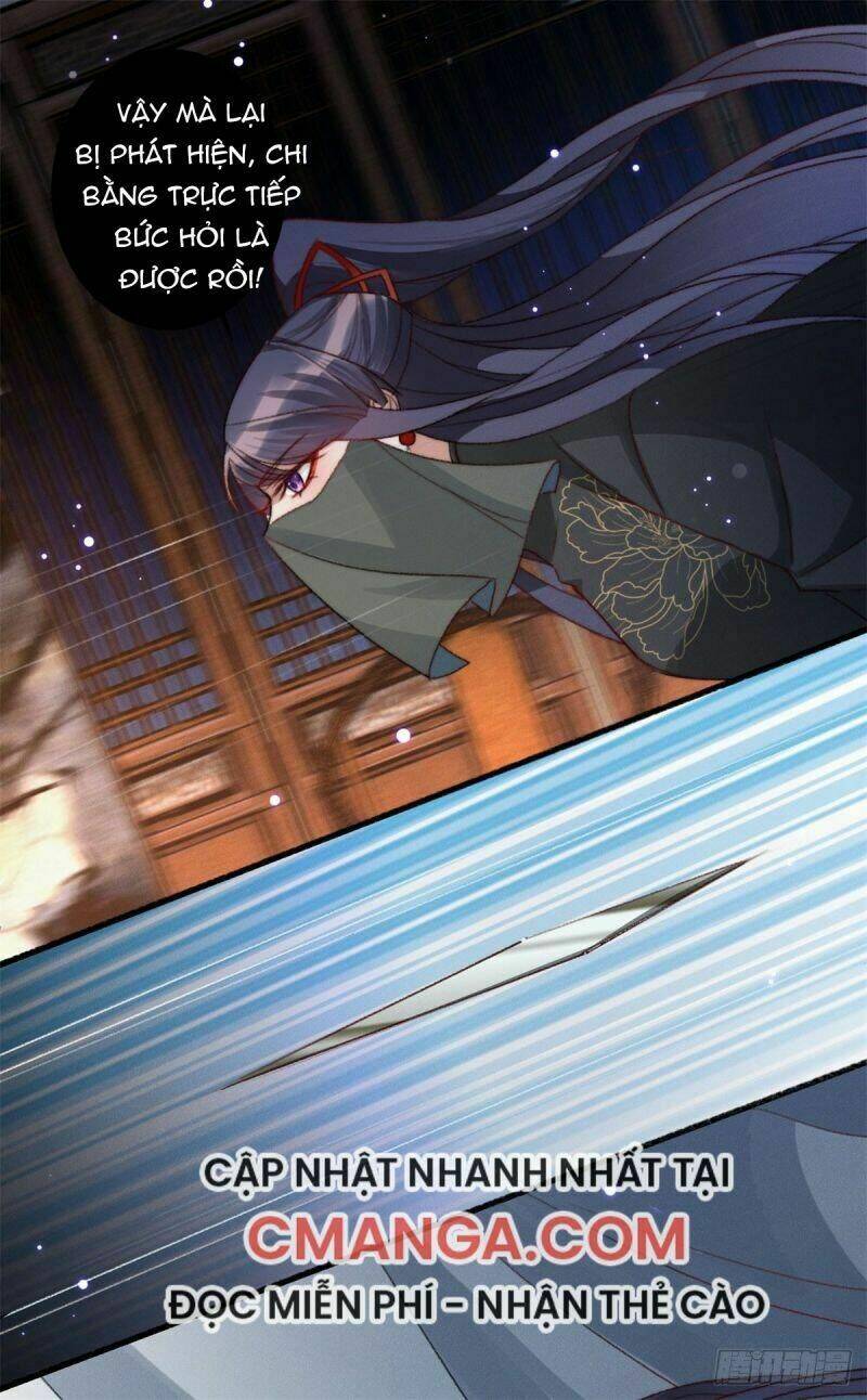 Ngự Thú Cuồng Phi Chapter 12 - Trang 17