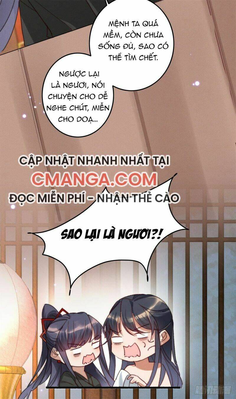 Ngự Thú Cuồng Phi Chapter 12 - Trang 23