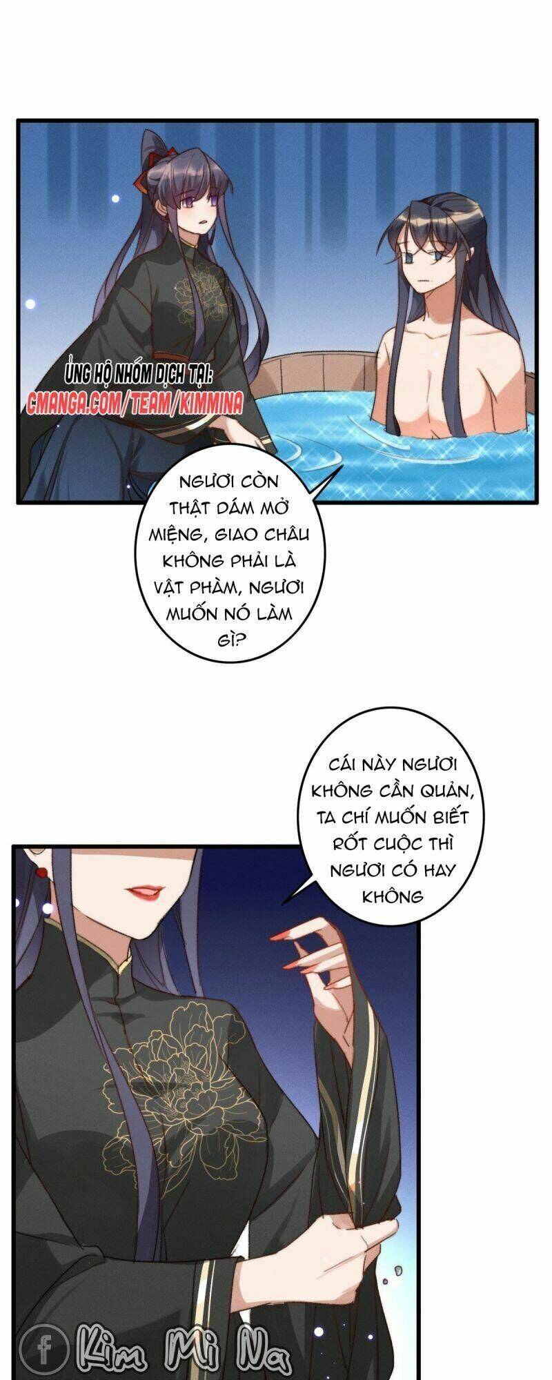 Ngự Thú Cuồng Phi Chapter 12 - Trang 28