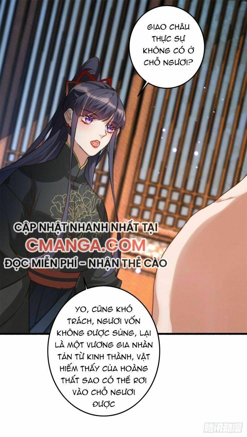 Ngự Thú Cuồng Phi Chapter 12 - Trang 31