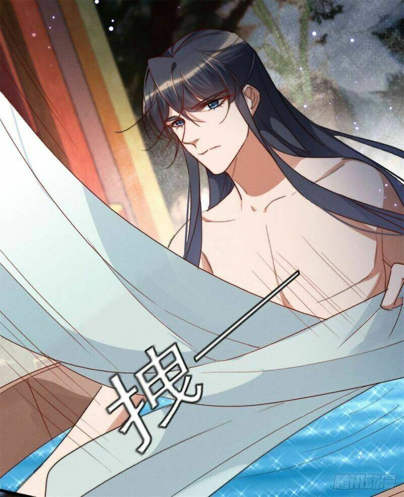 Ngự Thú Cuồng Phi Chapter 12 - Trang 32