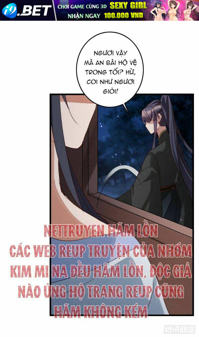 Ngự Thú Cuồng Phi Chapter 12 - Trang 37
