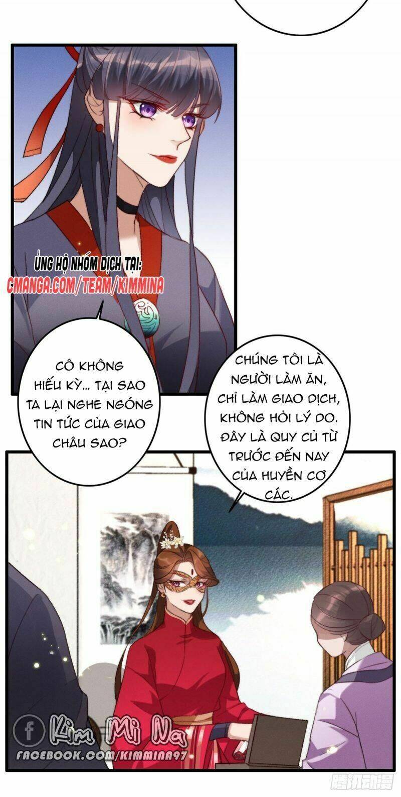 Ngự Thú Cuồng Phi Chapter 12 - Trang 3