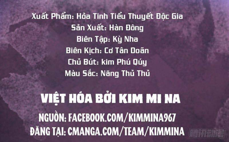 Ngự Thú Cuồng Phi Chapter 13 - Trang 1