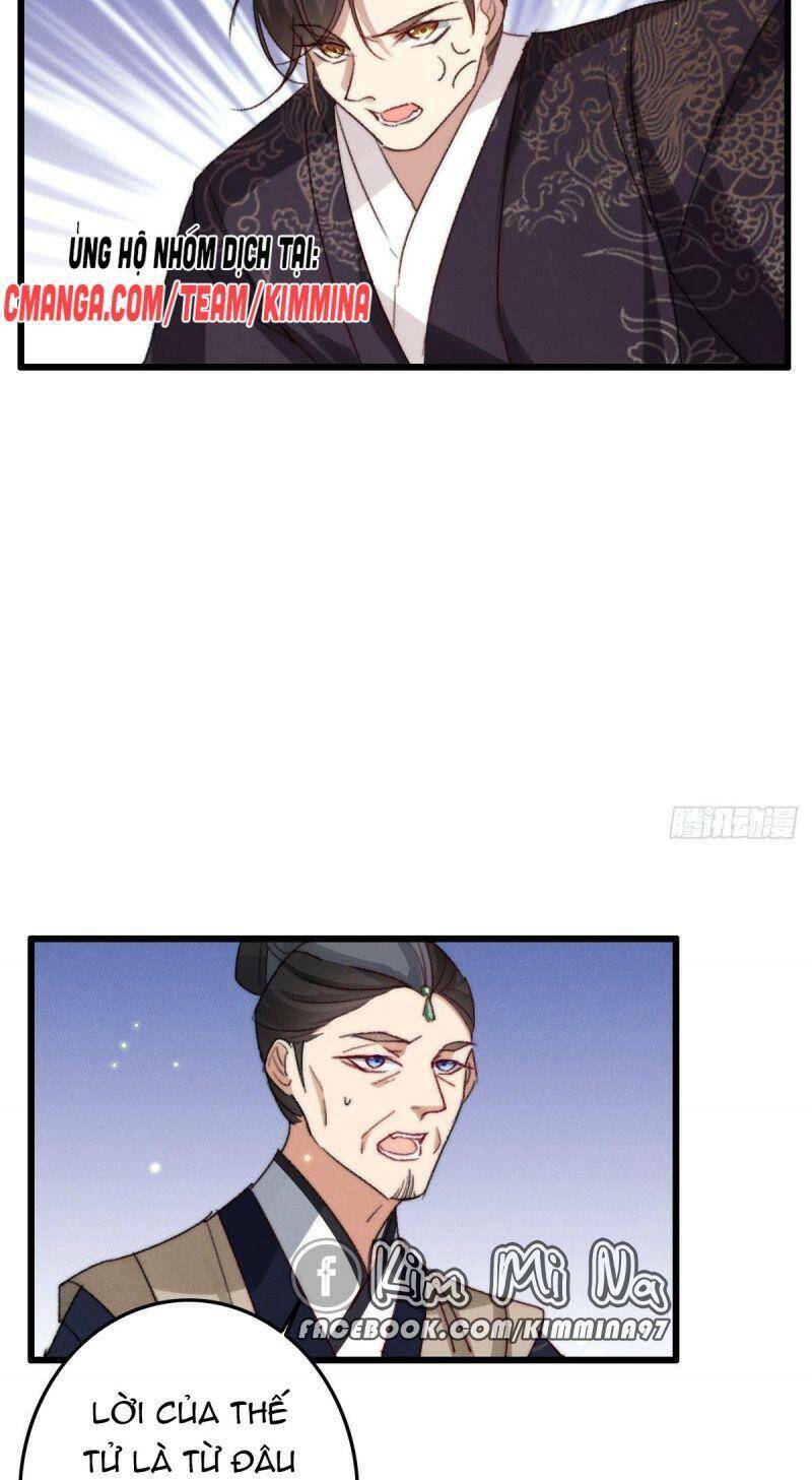 Ngự Thú Cuồng Phi Chapter 13 - Trang 21