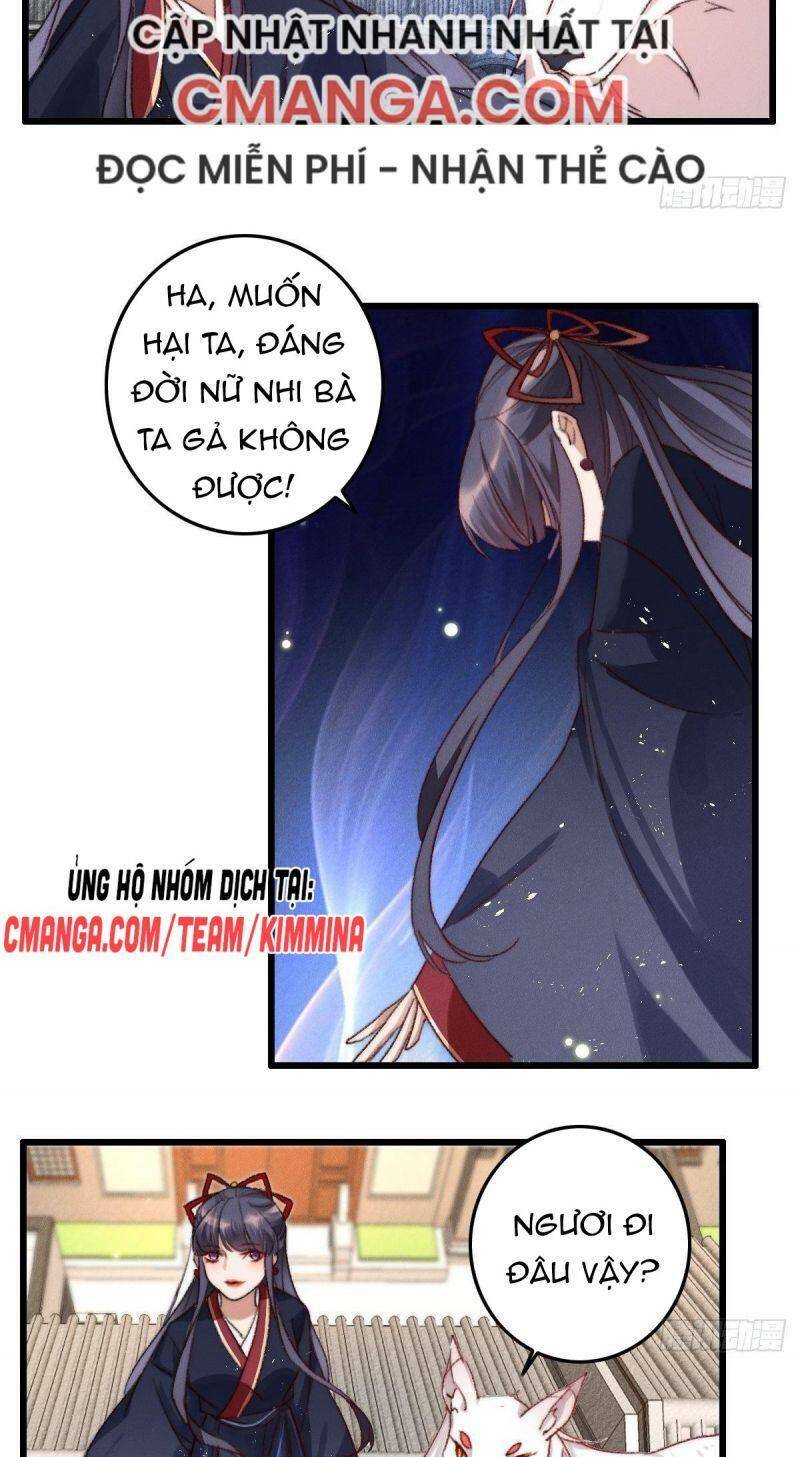 Ngự Thú Cuồng Phi Chapter 13 - Trang 26