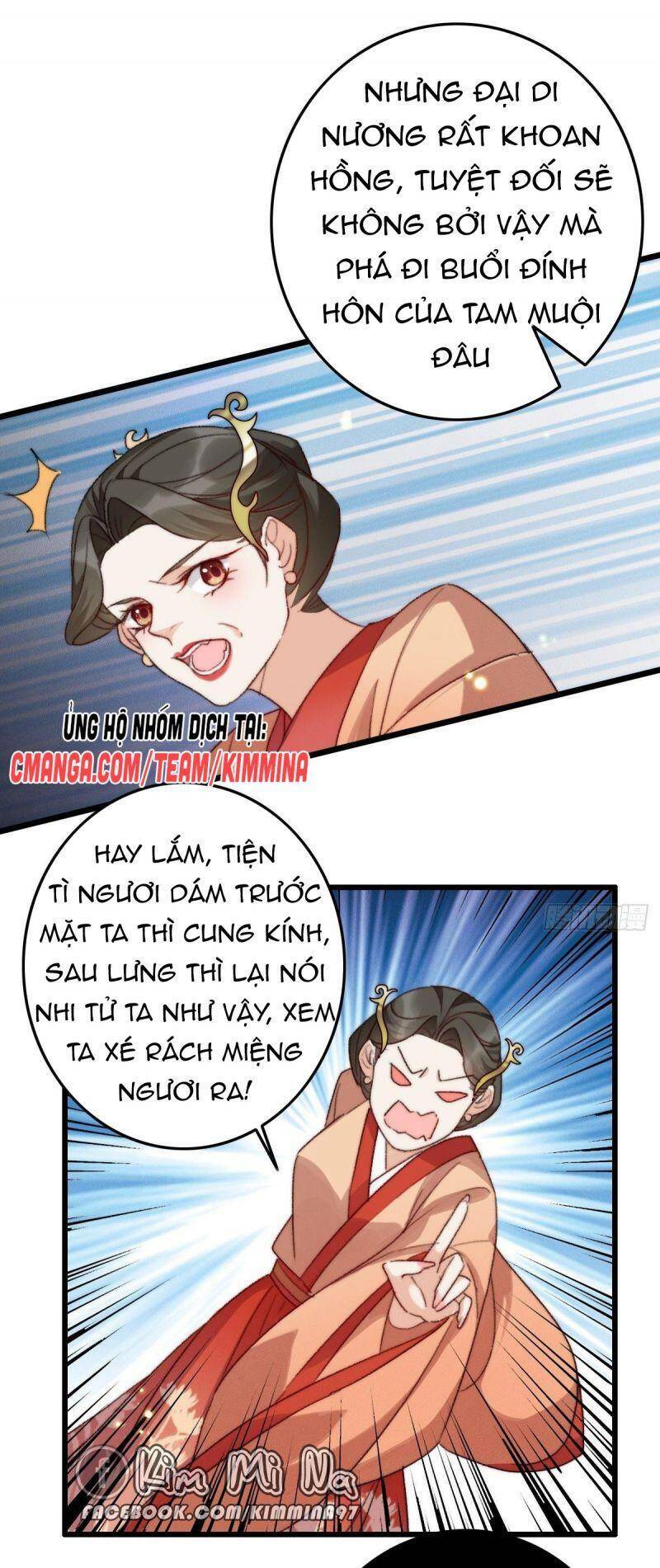 Ngự Thú Cuồng Phi Chapter 13 - Trang 32