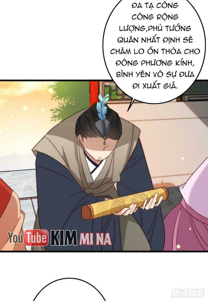 Ngự Thú Cuồng Phi Chapter 14 - Trang 15