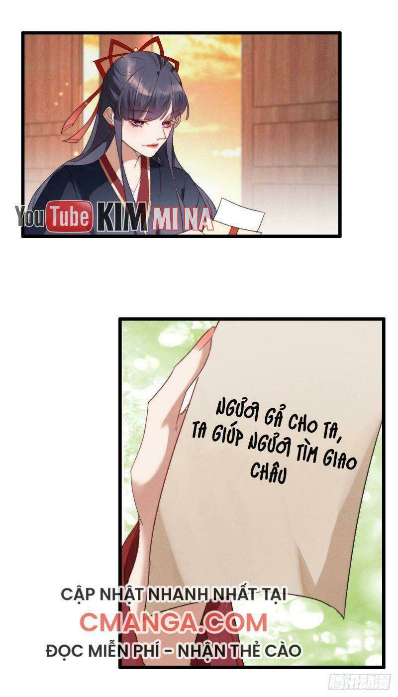 Ngự Thú Cuồng Phi Chapter 14 - Trang 19