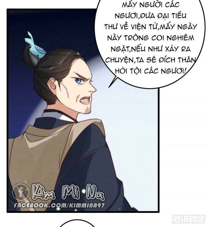 Ngự Thú Cuồng Phi Chapter 14 - Trang 22