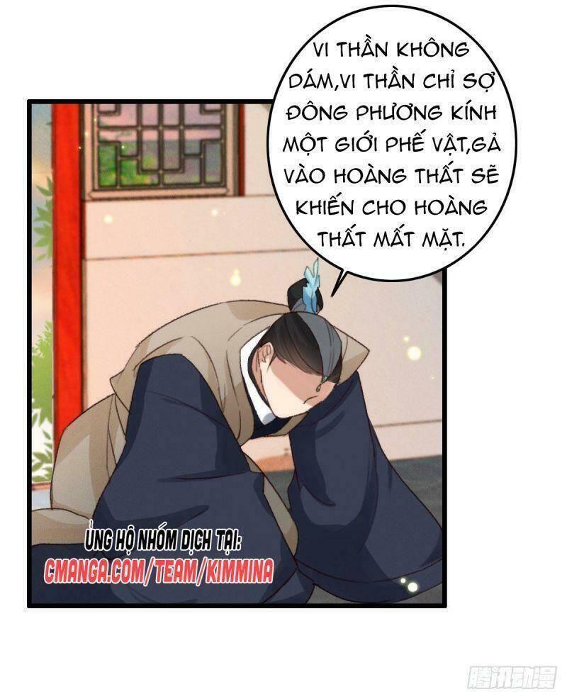 Ngự Thú Cuồng Phi Chapter 14 - Trang 5