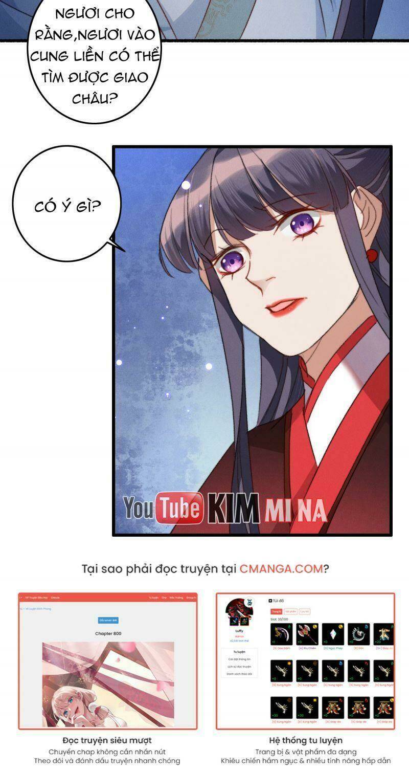 Ngự Thú Cuồng Phi Chapter 15 - Trang 18