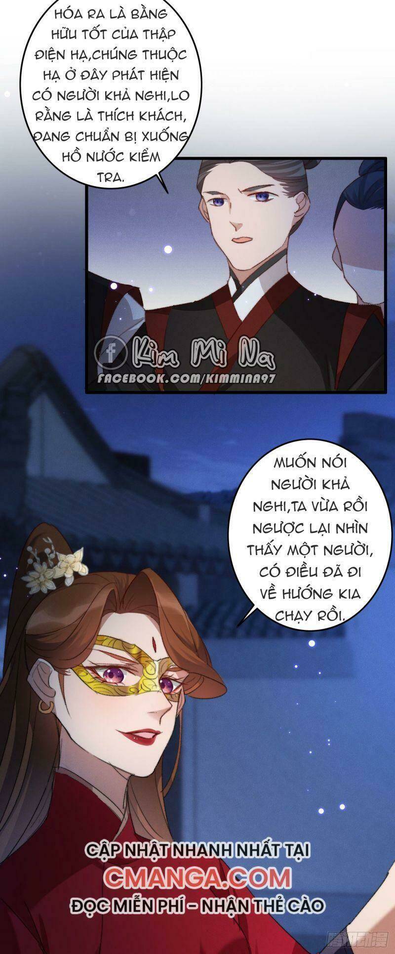 Ngự Thú Cuồng Phi Chapter 15 - Trang 31