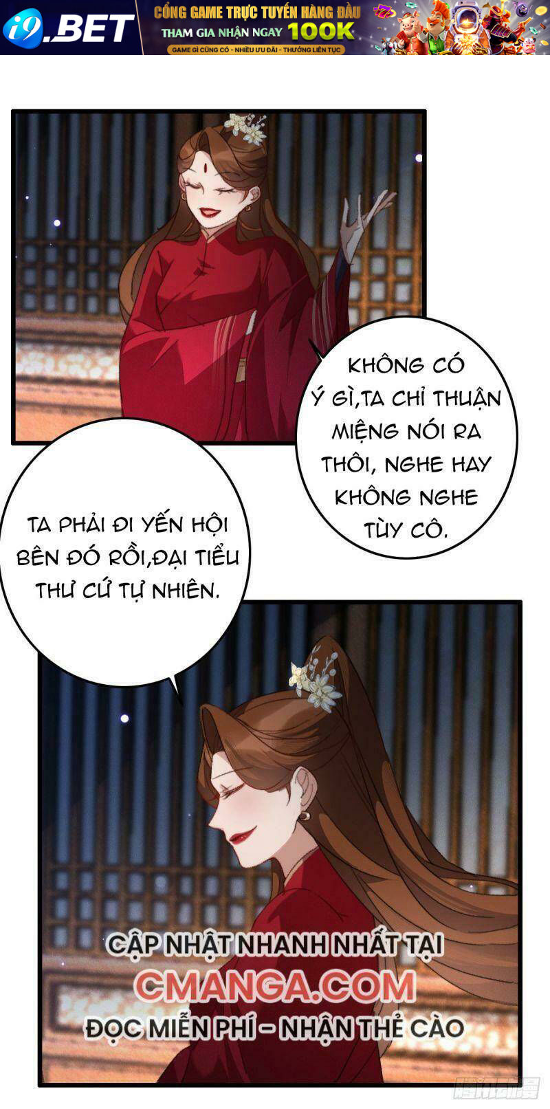 Ngự Thú Cuồng Phi Chapter 16 - Trang 13