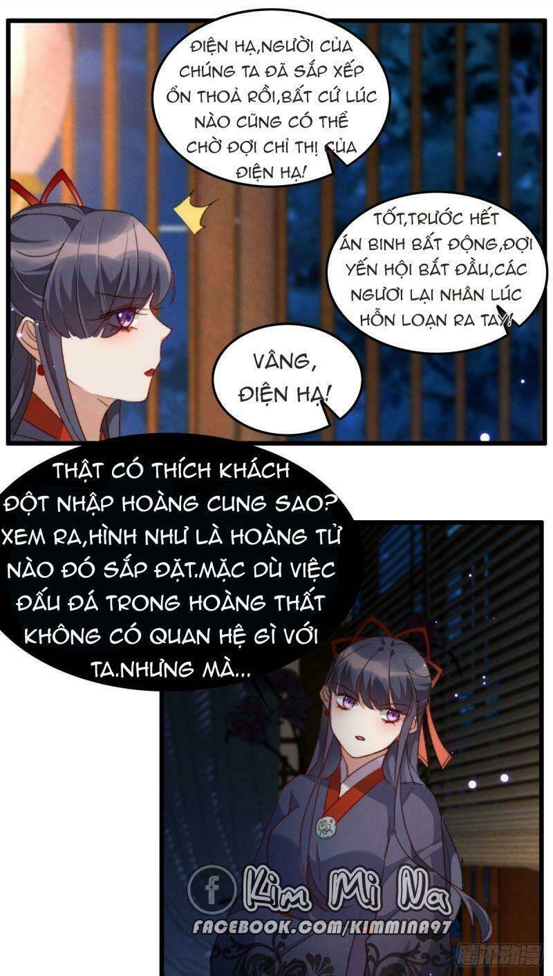 Ngự Thú Cuồng Phi Chapter 16 - Trang 15