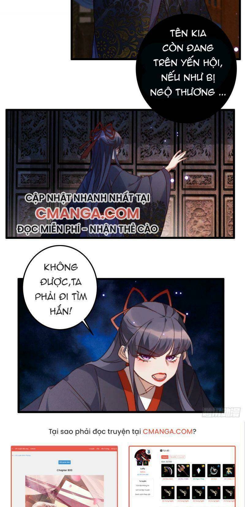 Ngự Thú Cuồng Phi Chapter 16 - Trang 16