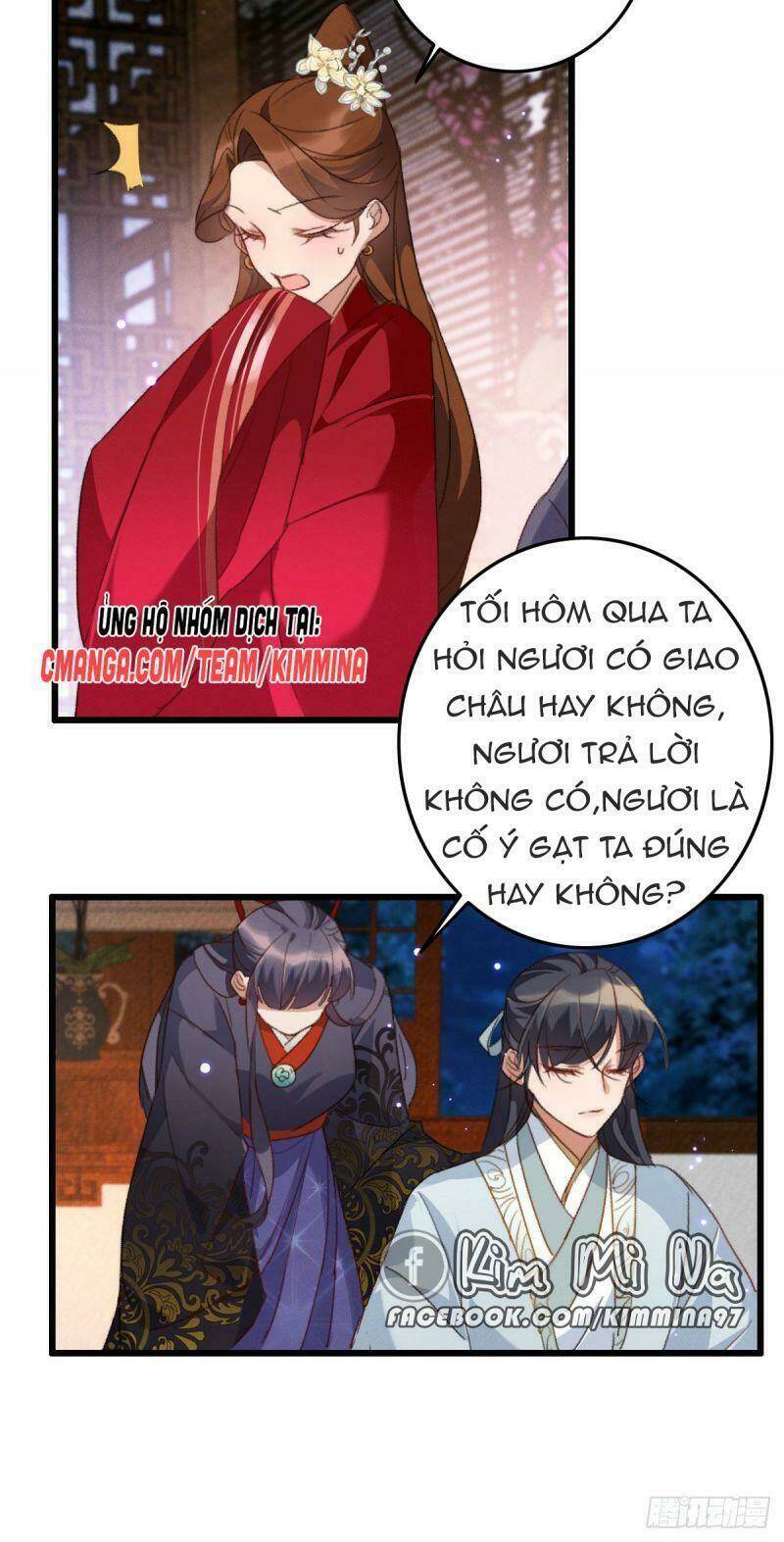 Ngự Thú Cuồng Phi Chapter 16 - Trang 22