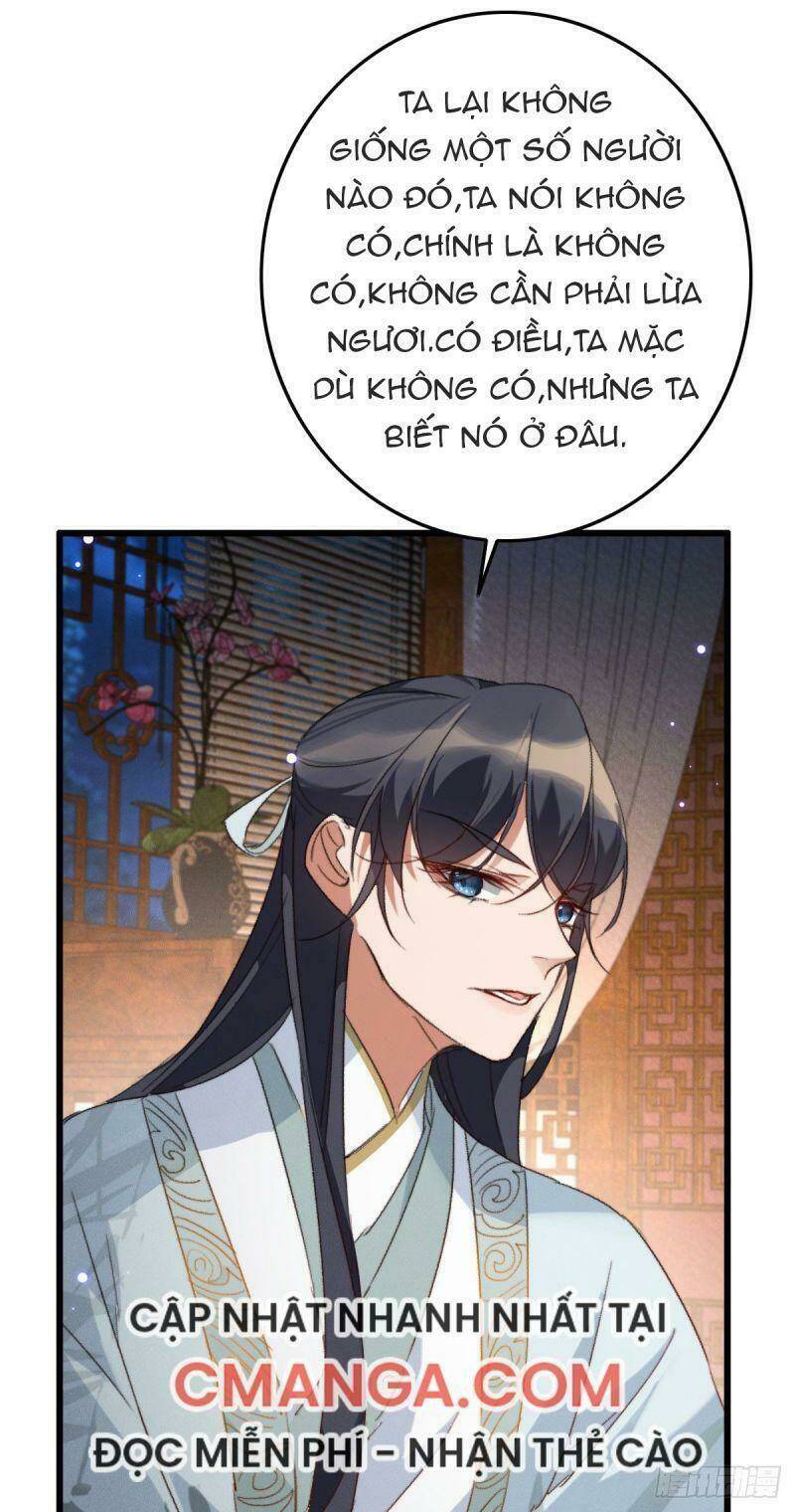 Ngự Thú Cuồng Phi Chapter 16 - Trang 23