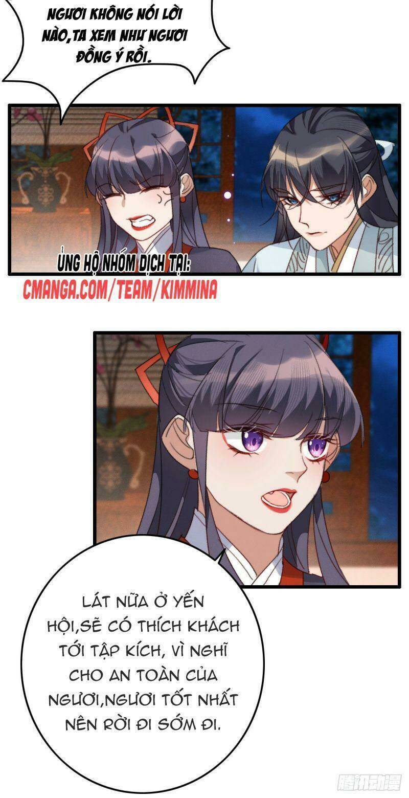 Ngự Thú Cuồng Phi Chapter 16 - Trang 27