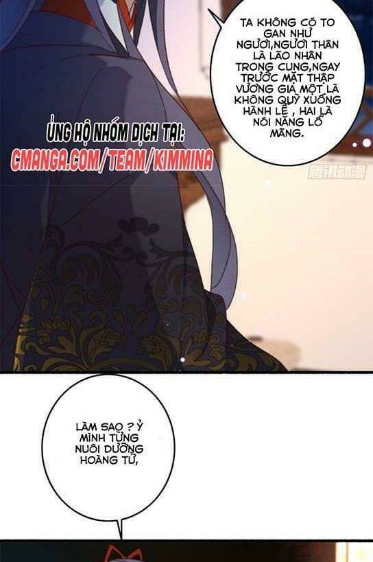 Ngự Thú Cuồng Phi Chapter 17 - Trang 14