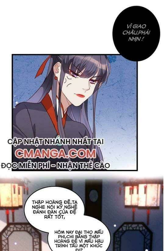 Ngự Thú Cuồng Phi Chapter 17 - Trang 1