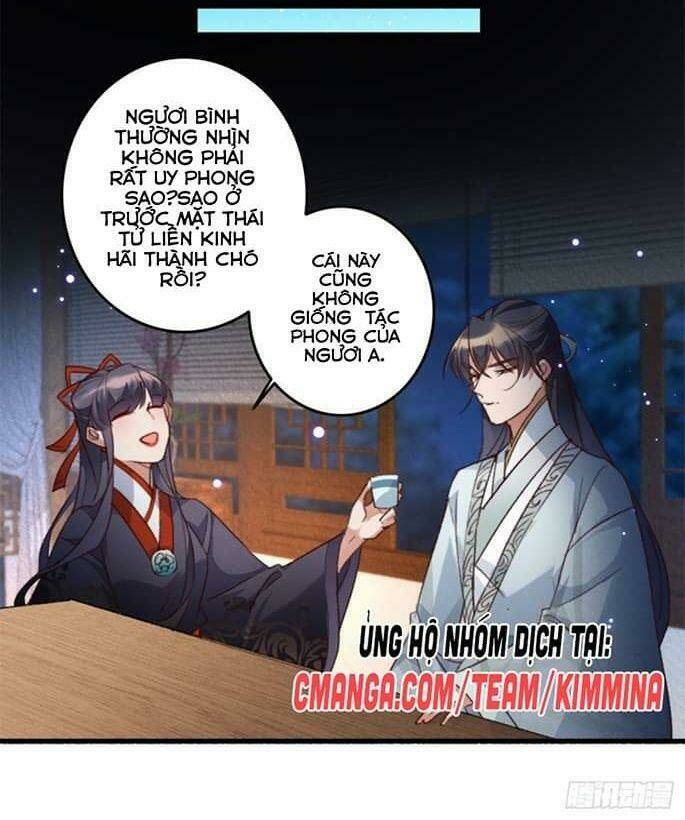 Ngự Thú Cuồng Phi Chapter 17 - Trang 20