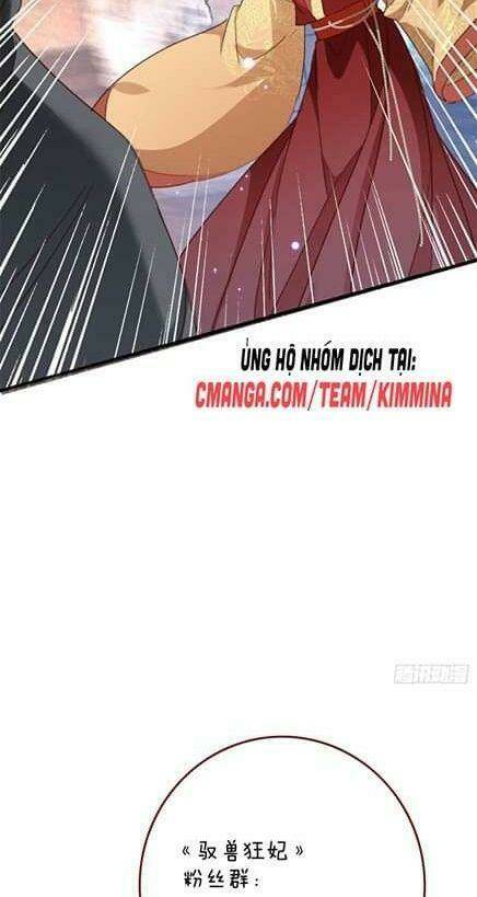 Ngự Thú Cuồng Phi Chapter 17 - Trang 24